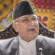 KP Sharma Oli mengundurkan diri, Selasa (9/9) (Foto: Kathmandu Post)