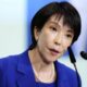 Sanae Takaichi akhirnya memenangkan pemilihan perdana menteri Jepang dalam pemungutan suara di parlemen Majelis Rendah, Selasa (21/10) (Foto: AP)
