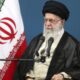 Kantor Pemimpin Tertinggi Iran Ayatollah Ali Khamenei menjadi target serangan Israel (Foto: AP)